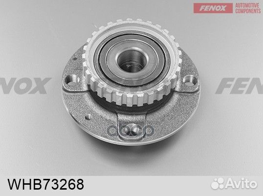 Ступица в сборе с подшипником задняя Citroen Be