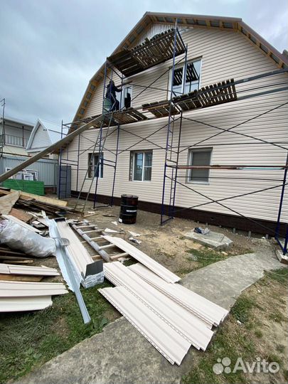 Кровельные работы