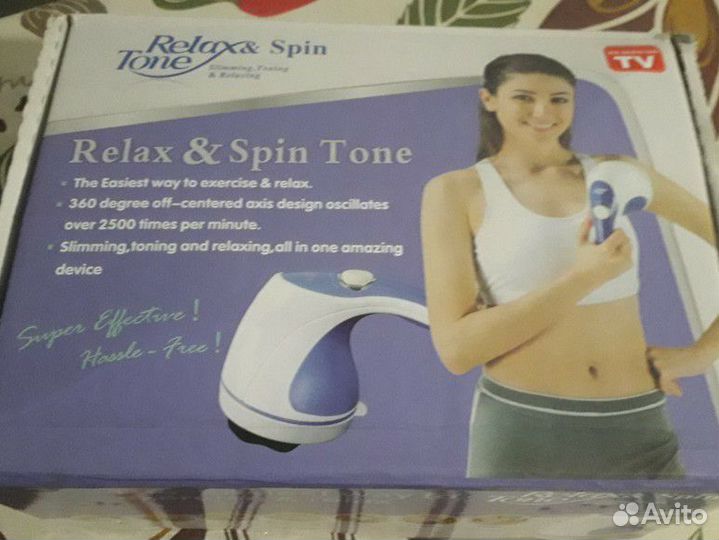 Массажер relax Spin tone