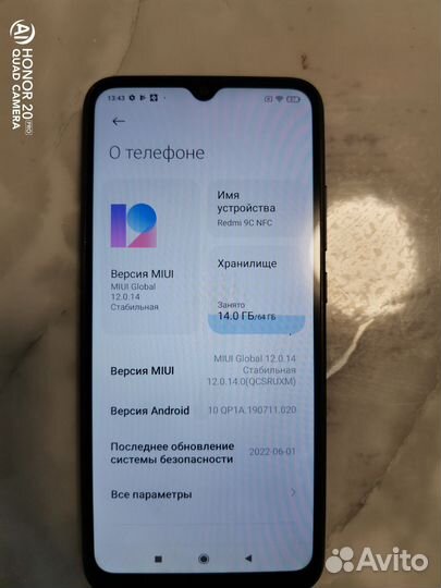 Xiaomi Redmi 9C, 3/64 ГБ