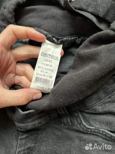 Джинсы, джегинсы, лосины для беременных