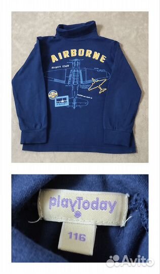 Одежда пакетом, 110-116 см