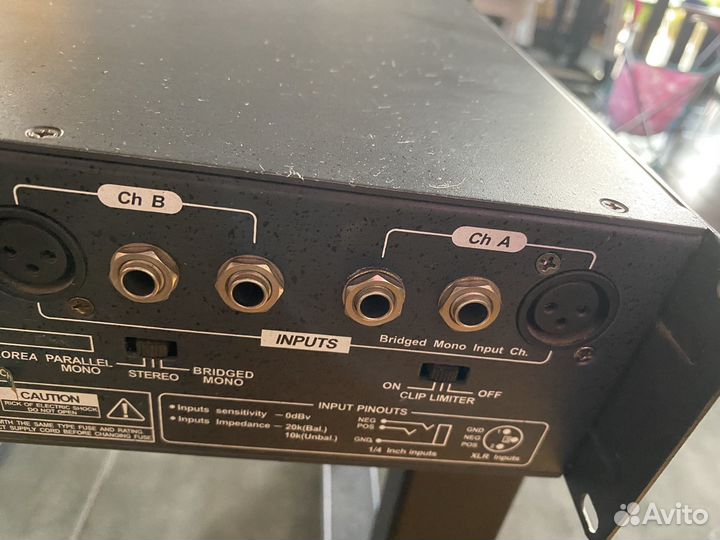 Усилитель мощности Invotone A600