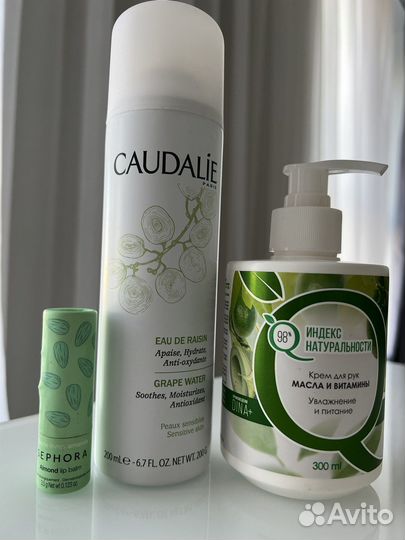 Пакет кремов