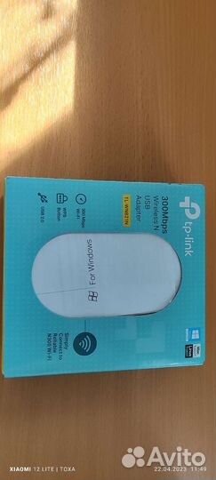 Wifi адаптер для пк