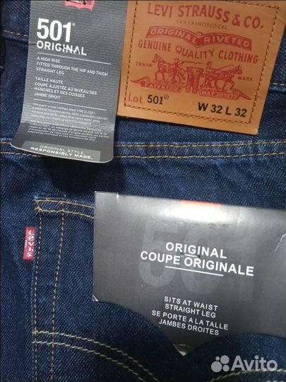 Levi'S 501, 32/32, оригинал, болты, Пакистан