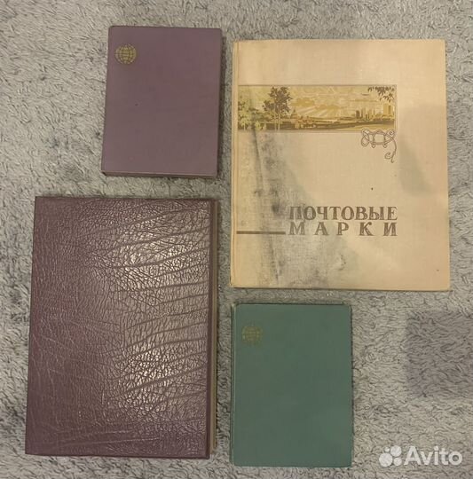 Почтовые марки (СССР, иностранные)