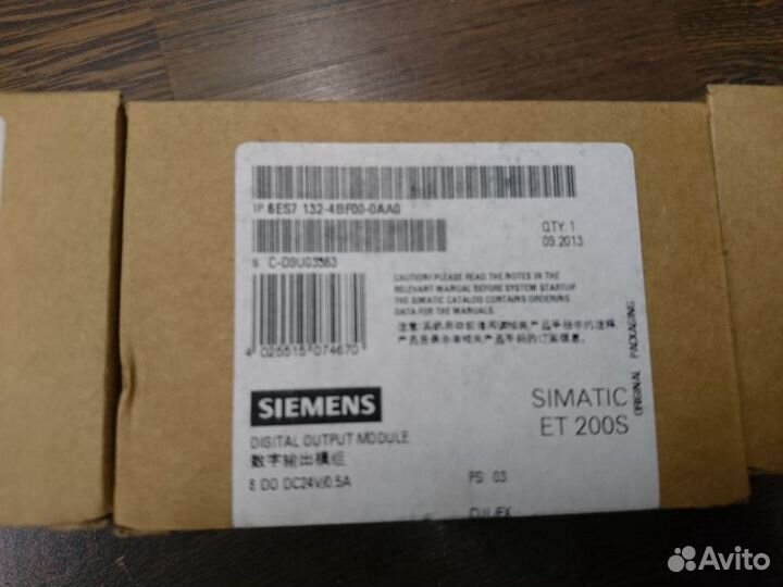 Модули Siemens Simatic S7