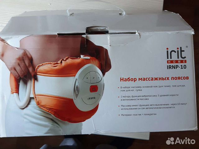 Массажер тетраком