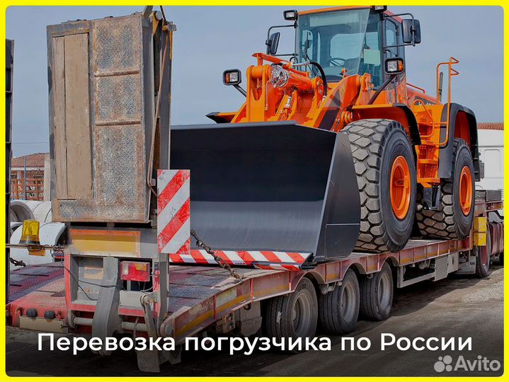Грузоперевозки погрузчика по России