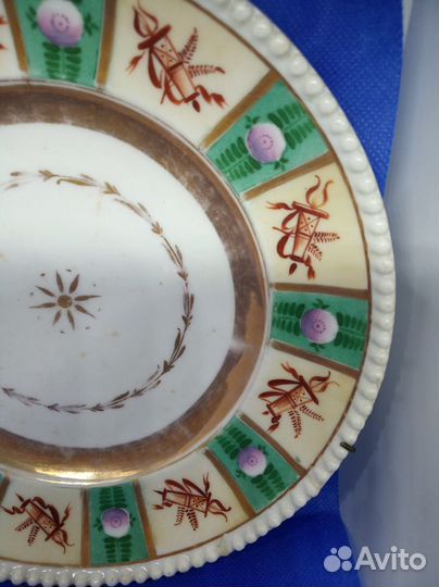 Тарелки. Русский фарфор. Начало 19 века