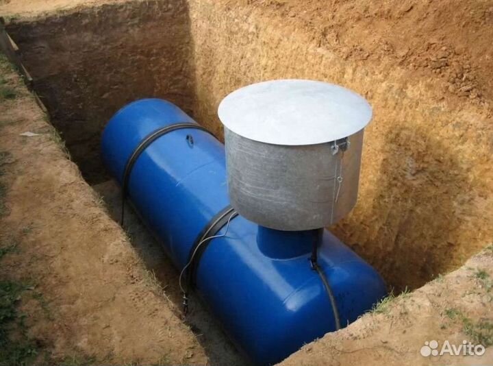 Газгольдер газовый