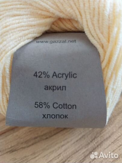 Пряжа Gazzal Jeans