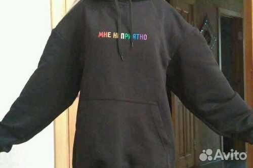 Мерч Лиззка 