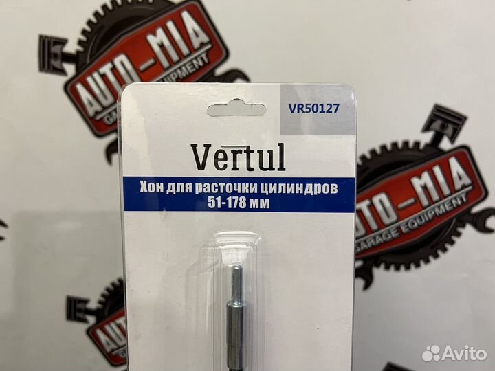 Хон для расточки цилиндров 51-178 мм