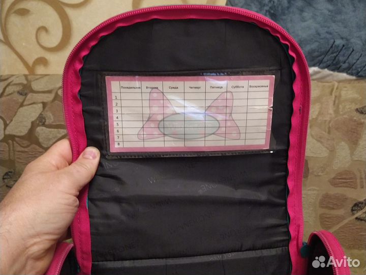 Рюкзак школьный для девочки