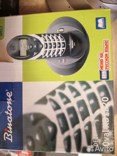 Радиотелефон