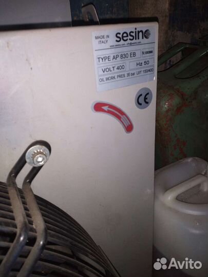 Отопительные радиаторы