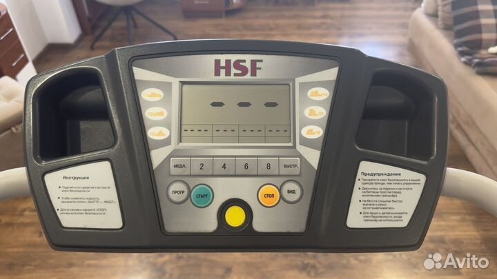 Беговая дорожка HouseFit HT-9105HP