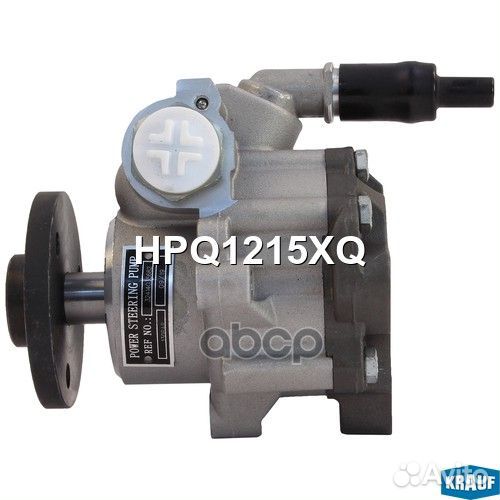 Насос гур HPQ1215XQ Krauf