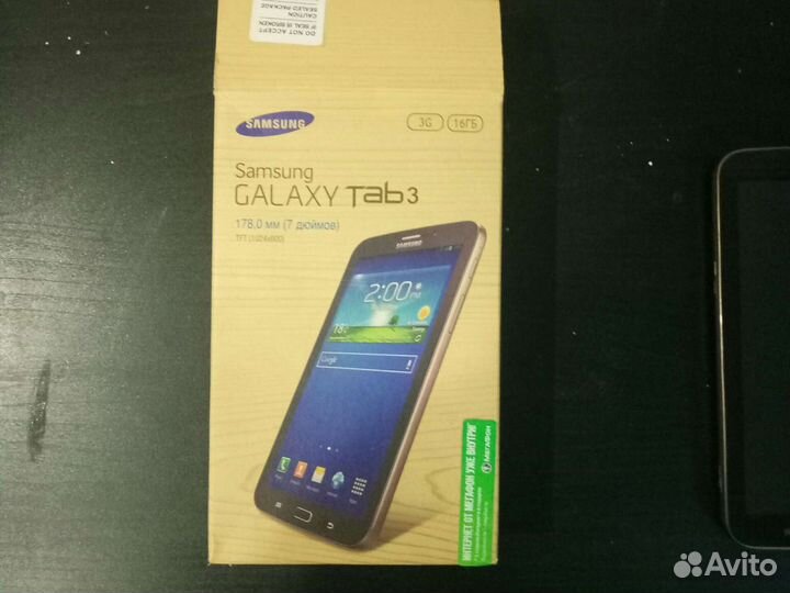 Планшет samsung