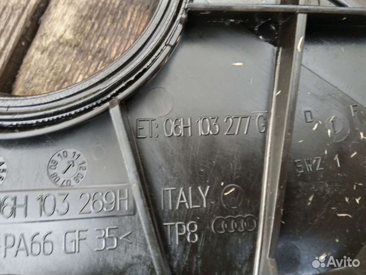 Кожух гбц грм 1.8 TSI CDA Ауди Фольксваген Шкода