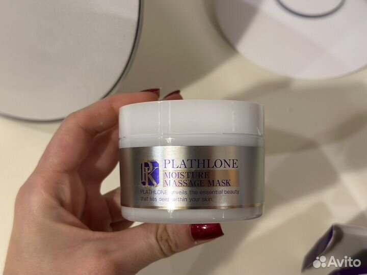 Увлажняющая маска для лица Plathlone с плацентой