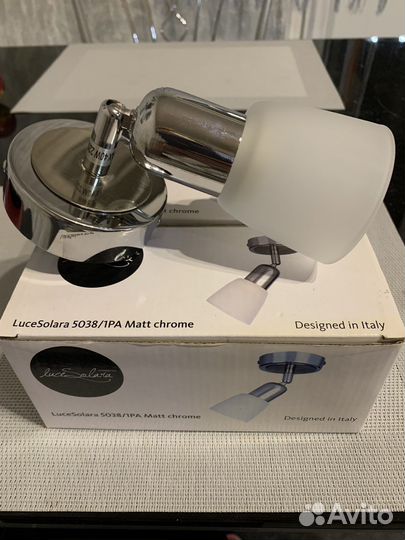 Светильники LuceSolara