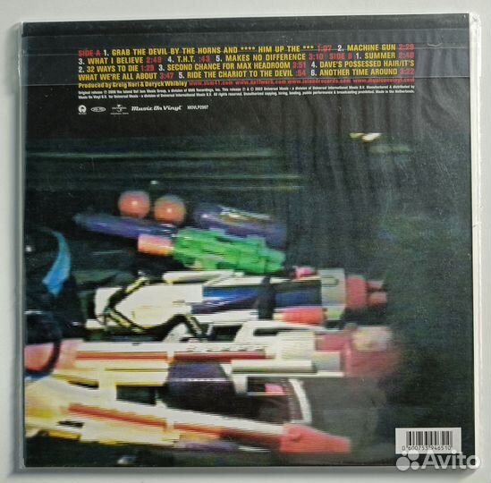 Sum 41 - Half Hour Of Power 180г