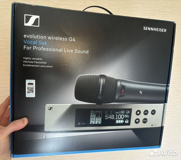 Радиосистема Sennheiser EW 100 G4-835-S-A