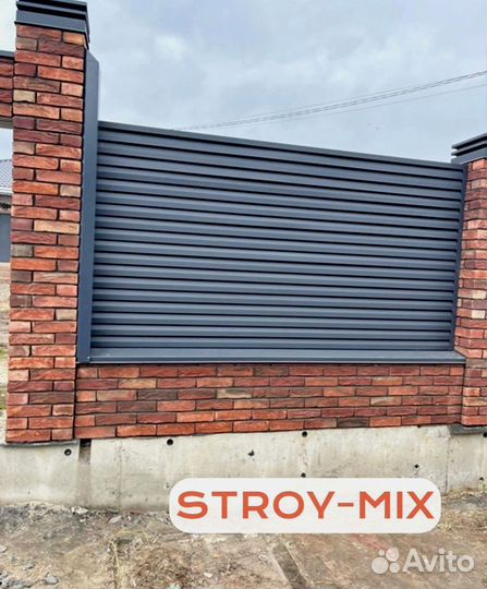 Металлический забор жалюзи