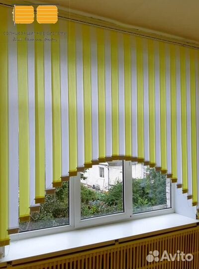 Жалюзи вертикальные