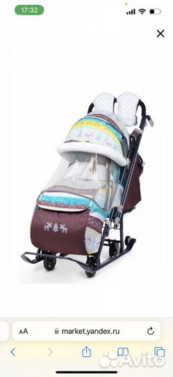 Санки коляска ника 7 3