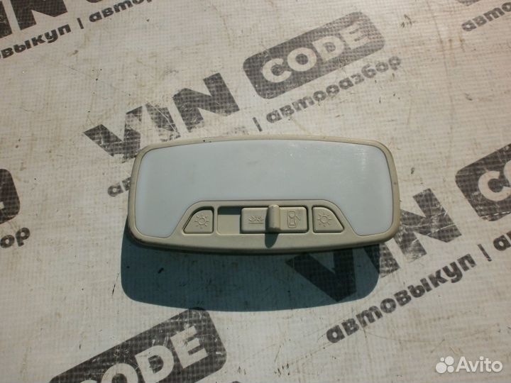 Плафон освещения салона УАЗ Патриот