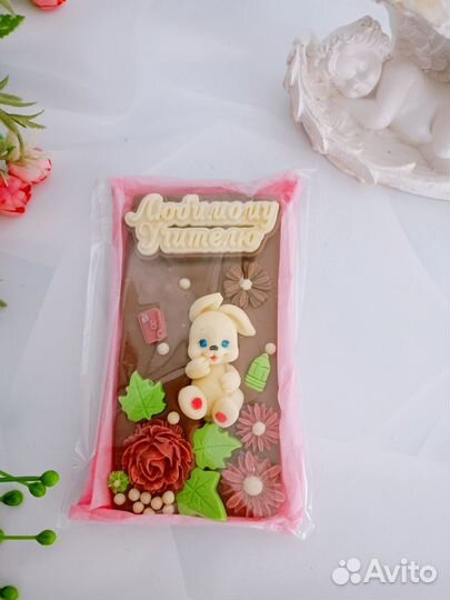 Наборы из шоколада