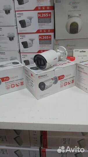 Дальнозоркая 8 Мп IP-камера IPC-B082-G2/U 6mm