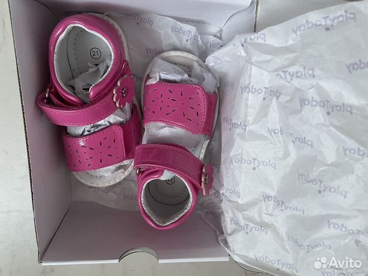 Босоножки для девочки