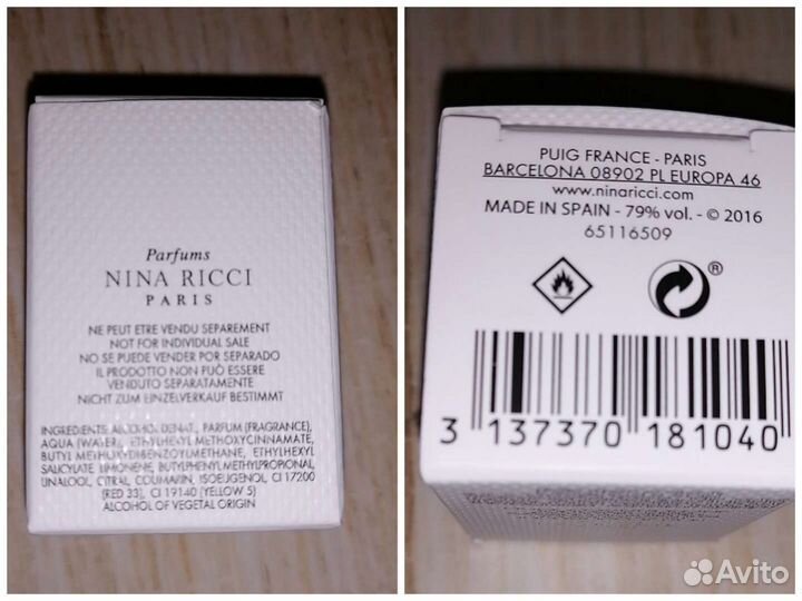 Духи винтаж миниатюра