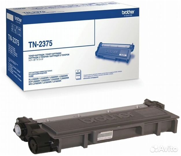 Картриджи brother TN-2375, комплект