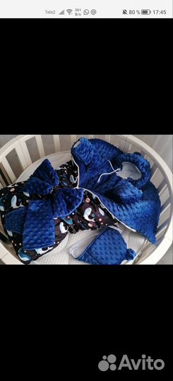 Конверт на выписку