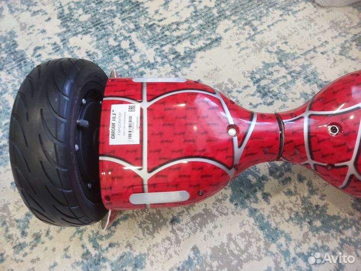 Гироскутер бу