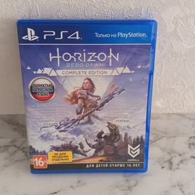 Игры для приставок ps4 ps5