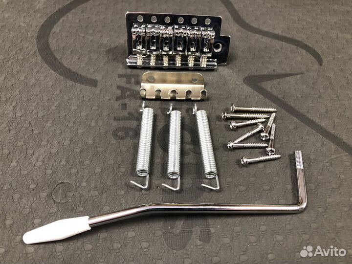 Тремоло (комплект)