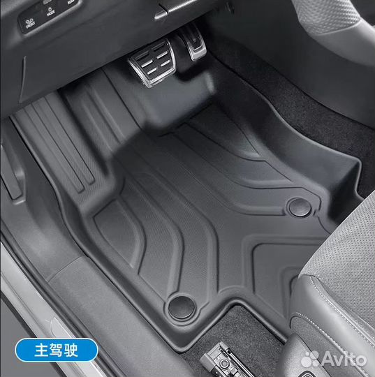 Коврики для Volkswagen Tiguan L Pro 2024