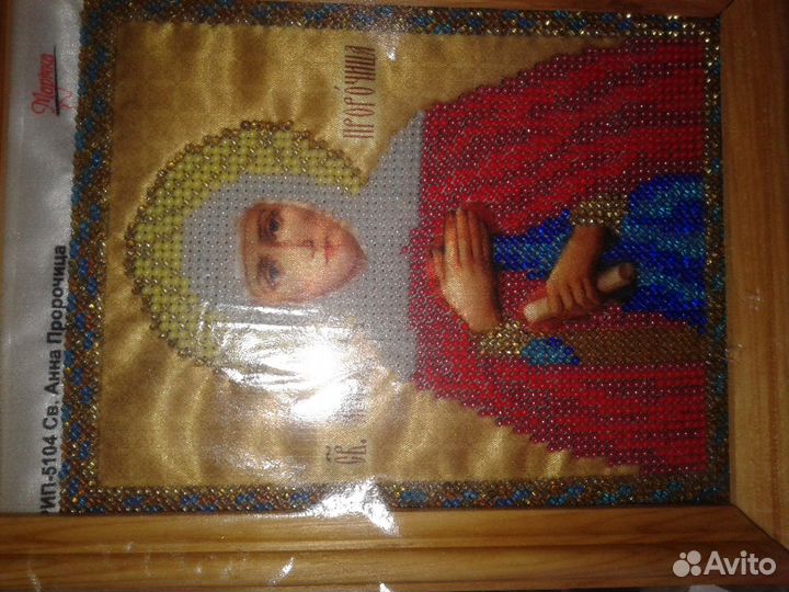 Иконы из бисера