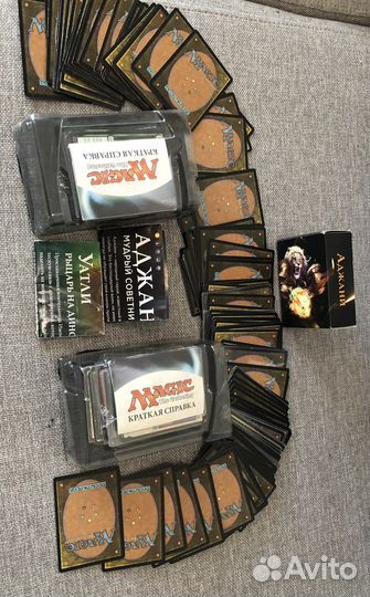 Карты magic the gathering