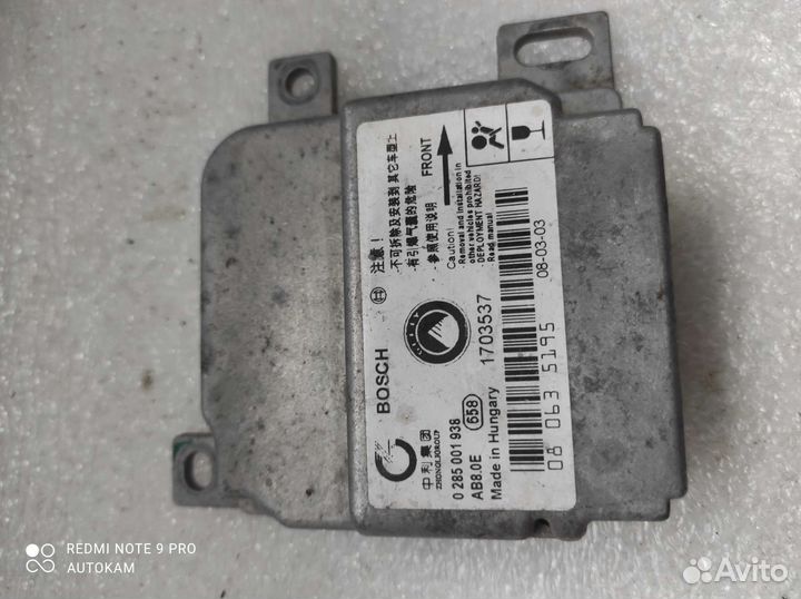 Блок управления Air bag Geely mk