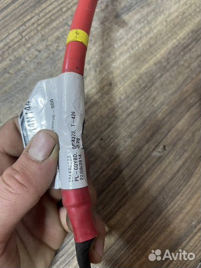 Range Rover L405 Клемма плюсовая