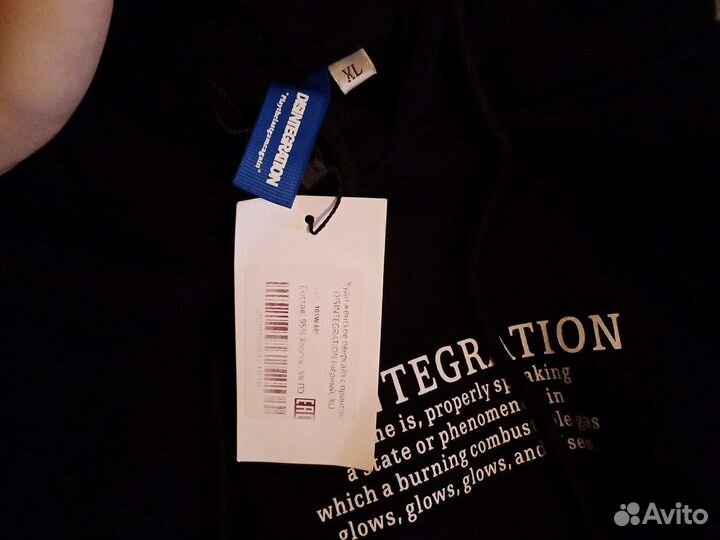 Худи оверсайз