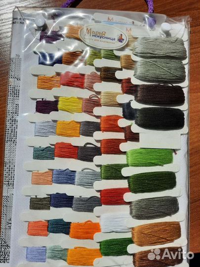 Набор для вышивания Вкус лета